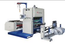  China Lamination Machine: Advanced Industrial Solutions for Modern Production