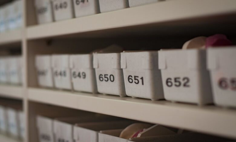 public number archives access request