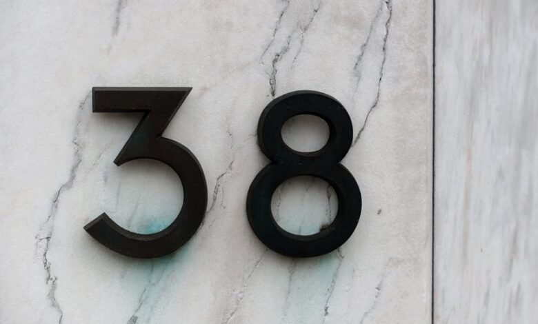 public number registry ids