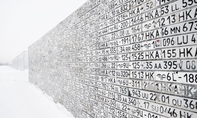 public numbers registry lookup details